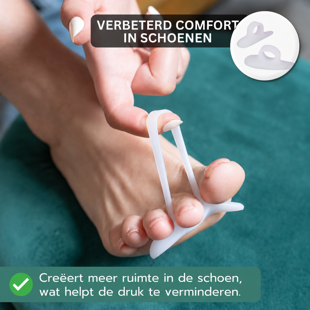 Movarez™ Hamertenen Gel Pad