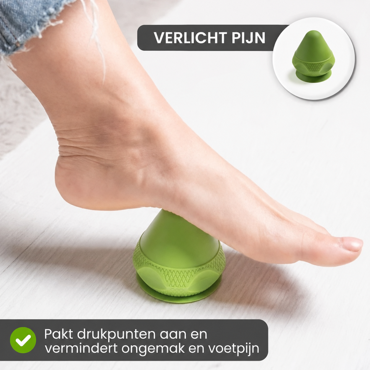Movarez™ Voetmassagebal